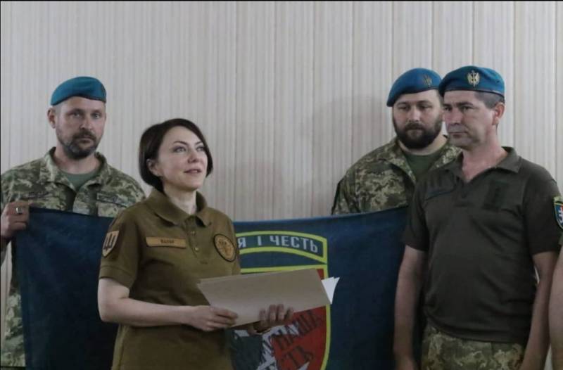 סגנית שר ההגנה של אוקראינה סירבה "להצדיק את עצמה לכל סרטון" לאחר פרסומים על השמדת כלי רכב משוריינים של הכוחות המזוינים של אוקראינה
