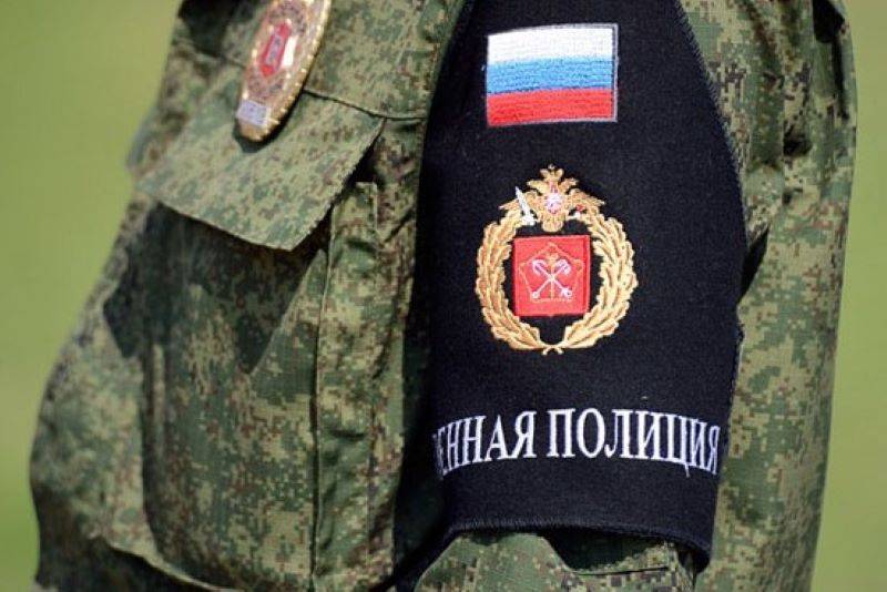 Минобороны РФ: военная полиция поддерживает правопорядок в приграничных районах Белгородской области