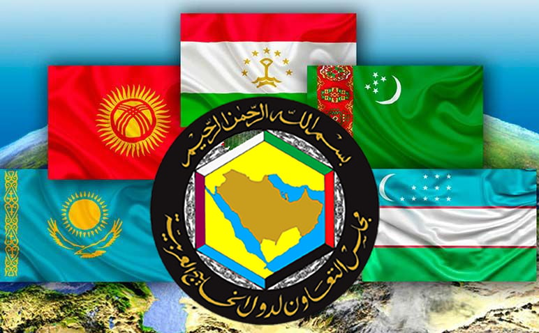 Summit "Asia Tengah - Dewan Kerjasama kanggo Negara Arab Teluk Persia"