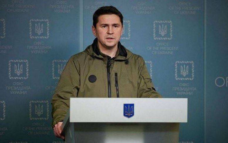 Advisor to the head of Zelensky's office suggested three possible outcomes of hostilities