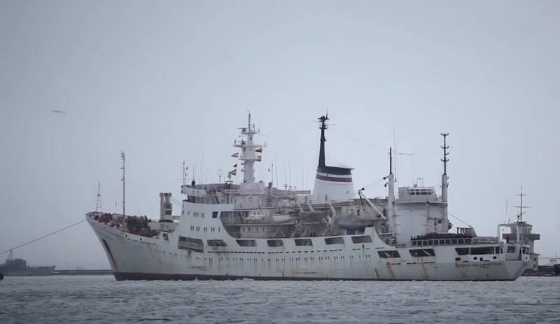 «Русские вернулись»: в Нидерландах следят за появлением корабля «Адмирал Владимирский» ВМФ РФ в голландской исключительной экономической зоне