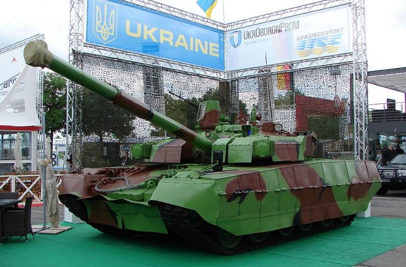 Власти Украины планируют, нарастив производство вооружения, создать «арсенал свободного мира»