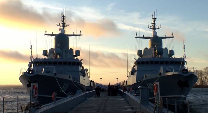 Российские МРК всех проектов планируется вооружить морскими и воздушными беспилотниками