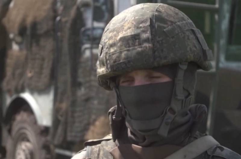Una serie di assalti da parte di unità delle forze armate ucraine alle posizioni russe vicino a Pyatikhatki si è conclusa in modo deplorevole per il nemico