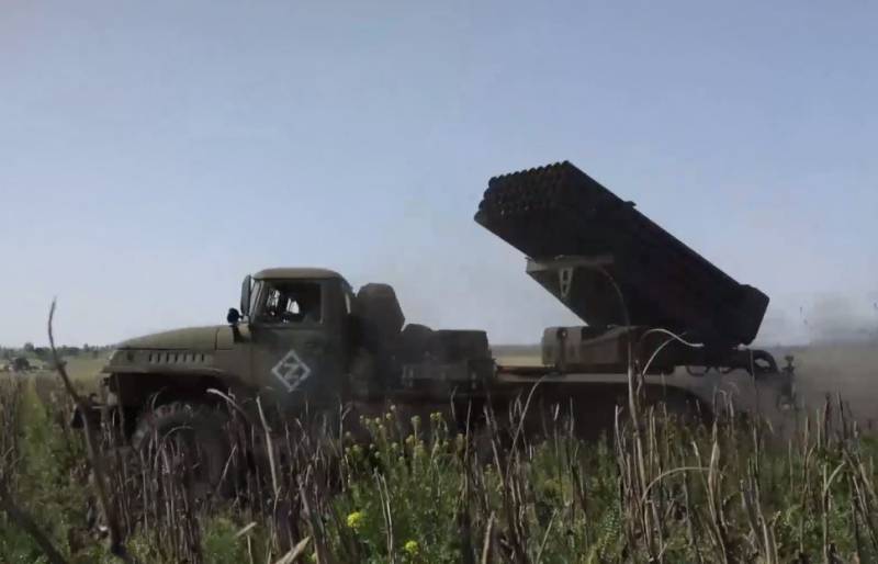 Unidades do exército russo repeliram XNUMX ataques das Forças Armadas da Ucrânia nas áreas de Artyomovsk, Maryinka e Belogorovka - Ministério da Defesa