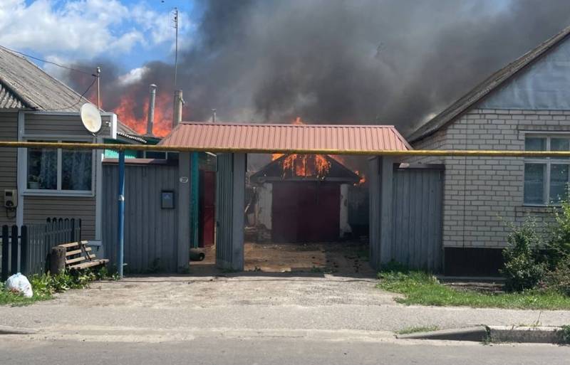Les forces armées ukrainiennes ont bombardé la gare de la région de Koursk