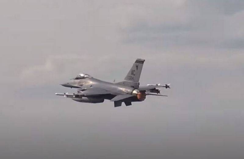 TsPVS in Syria: American F-16 fighter activated guidance systems against Russian aircraft