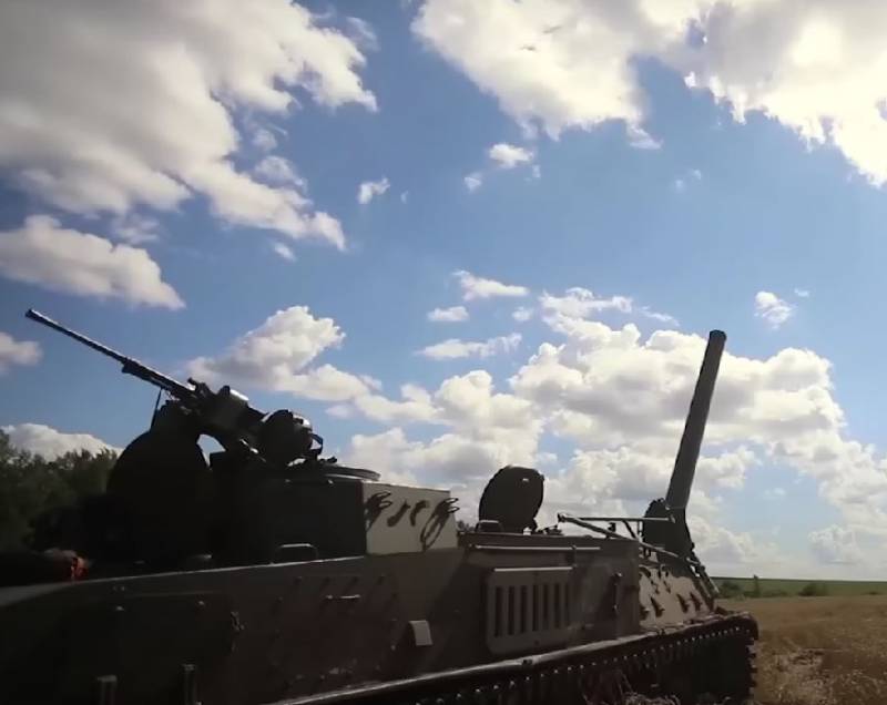 Russische troepen rukten op in het Karmazinovka-gebied in de richting van Svatovsky, waardoor de strijdkrachten van Oekraïne gedwongen werden hun posities te verlaten