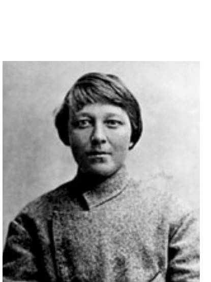 «Безбашенная» анархистка  Мария  Никифорова