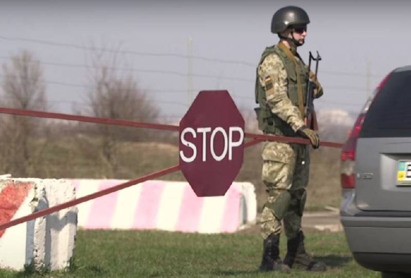 Las autoridades ucranianas prohibieron a los guardias fronterizos dejar salir del país a todos los funcionarios y diputados sin el permiso de la oficina presidencial.