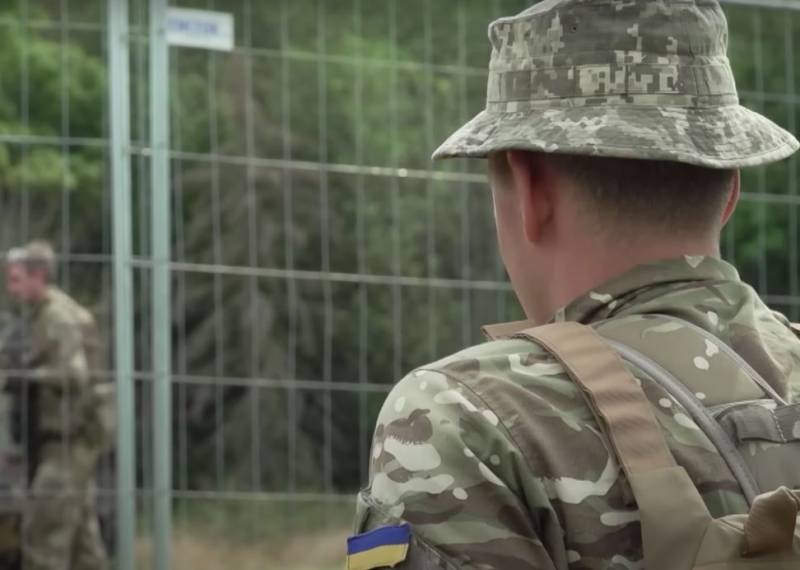 Το Υπουργείο Άμυνας της Ουκρανίας ανακοίνωσε τη διερεύνηση 106 υποθέσεων σε βάρος υπαλλήλων στρατιωτικών γραφείων εγγραφής και στράτευσης