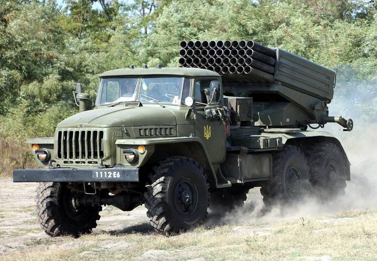 Báo chí phương Tây: Quân đội Ukraine phàn nàn về đạn Grad MLRS của Triều Tiên cuối cùng lại được đưa vào Lực lượng Vũ trang Ukraine