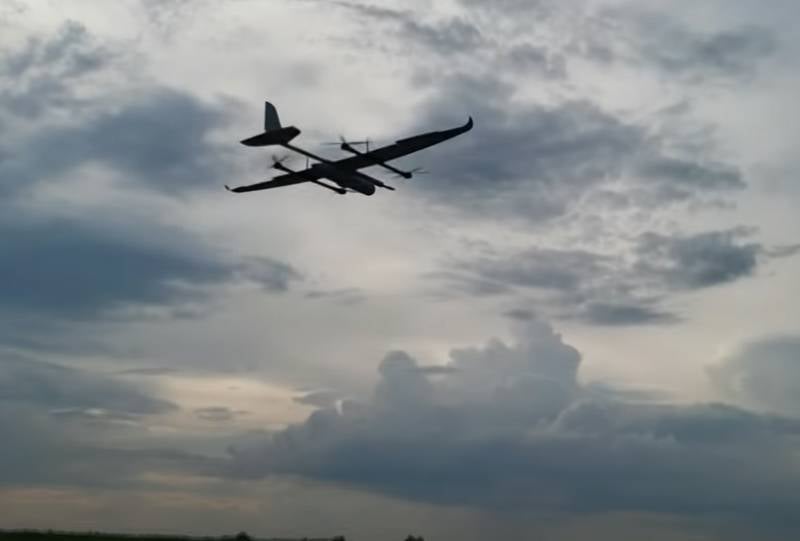 Máy bay không người lái rơi xuống lãnh thổ Daraganovka gần Taganrog