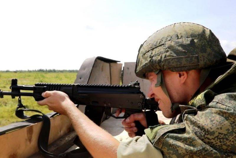 Onze tentativas de invadir posições russas por militantes das Forças Armadas da Ucrânia se refletem na direção de Donetsk
