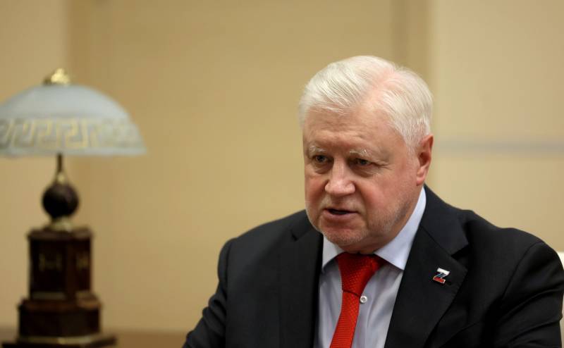 Vůdce „Spravedlivého Ruska“ navrhl převést PMC do jurisdikce zahraniční zpravodajské služby Ruské federace