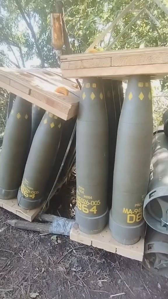 Combattere la minaccia: munizioni a grappolo DPICM in Ucraina