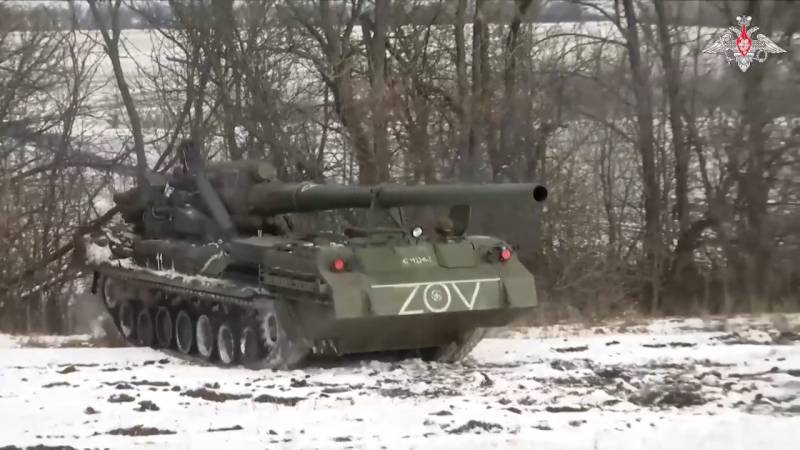 Modernisation et expérience de combat: le potentiel des canons automoteurs 2S7 "Pion" et 2S7M "Malka"