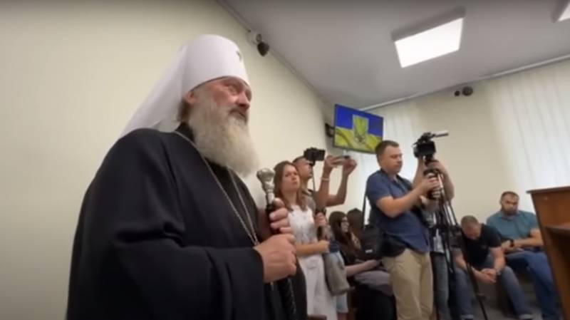 A Kijev-Pechersk Lavra pénzt gyűjtött Pavel metropolita óvadékára