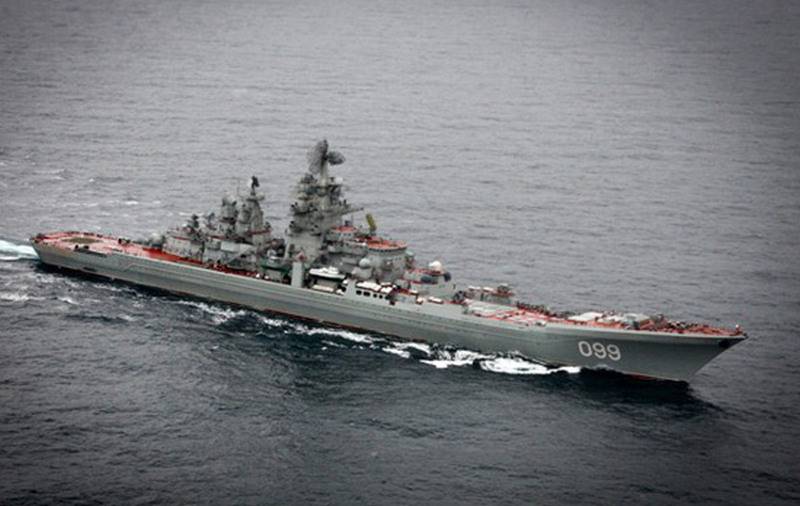 Source: No decisions were made to decommission the heavy nuclear-powered missile cruiser Peter the Great