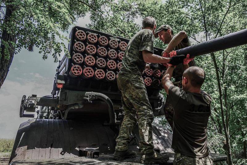 Der Antrieb: Die ukrainische Armee schaffte es nicht, den kombinierten Waffenkampf zu meistern
