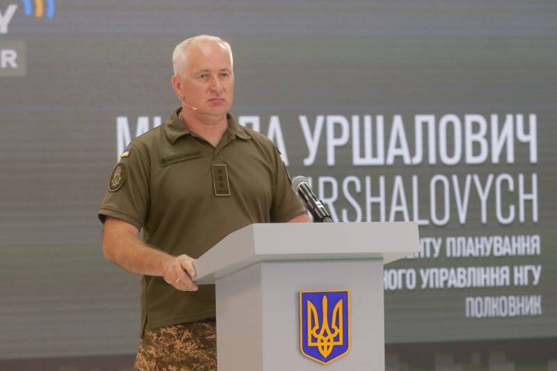 Ukrayna Ulusal Muhafız Temsilcisi: NGU birimleri Avdiivka yönünde bir saldırı için hazırlanıyor