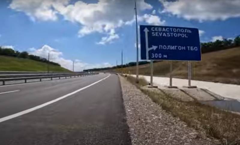 أعلن رئيس شبه جزيرة القرم استئناف حركة المرور على الطريق السريع "تافريدا".