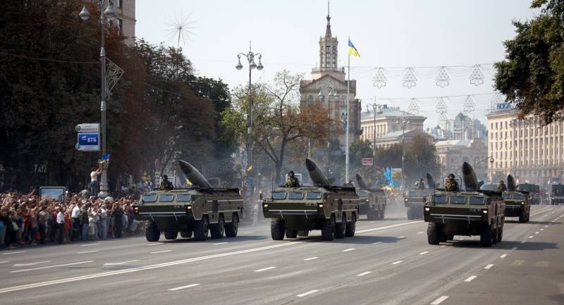 Harcama ve açık: Kiev rejiminin taktik füze sistemleriyle ilgili sorunları