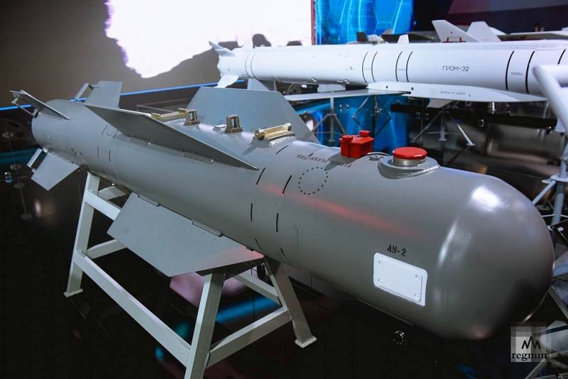 ウクライナ国民は、ロシア航空宇宙軍がグリャイポーレとヴェリカ・ノヴォショルカの目標に調整可能な爆弾を使用して攻撃したと報告