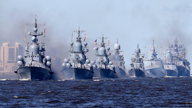 Giornata della Marina russa