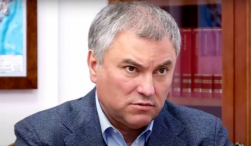Venäjän federaation valtionduuman puheenjohtaja on varma, että länsimainen "wunderwaffe" ei auta Ukrainan asevoimia