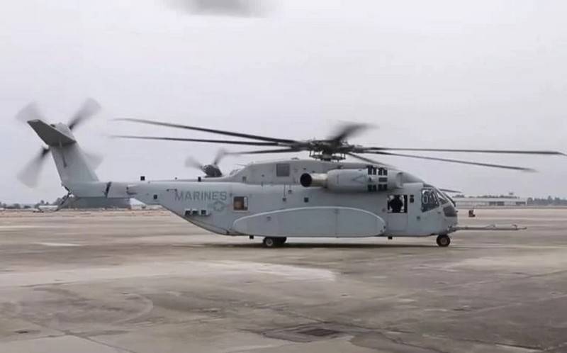 पेंटागन ने यूएसएमसी और इज़राइल रक्षा बलों के लिए सीएच-53के किंग स्टैलियन हेलीकॉप्टरों के एक नए बैच के उत्पादन के लिए एक अनुबंध पर हस्ताक्षर किए हैं।