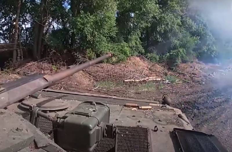 יחידות תקיפה של הכוחות המזוינים הרוסים הביסו עוצבות של שתי חטיבות של הכוחות המזוינים של אוקראינה בגזרת קוזמובסקי של כיוון קופיאנסקי