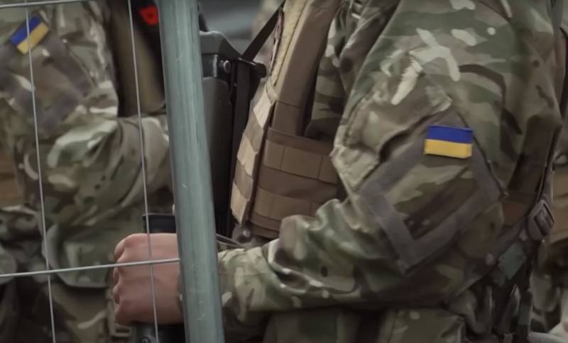 Украјинска штампа открила је детаље о посланицима, наводно мобилисаним у територијалној одбрани, али се нису појавили у служби