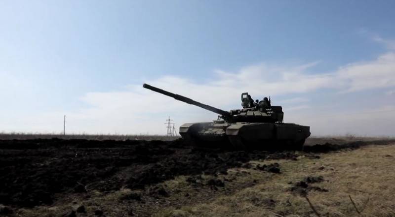 משרד ההגנה הרוסי פרסם צילומים של השמדת עמדות הכוחות המזוינים של אוקראינה מחופשים ביער על ידי כלי הרכב המשוריינים של הכוחות המזוינים של הפדרציה הרוסית