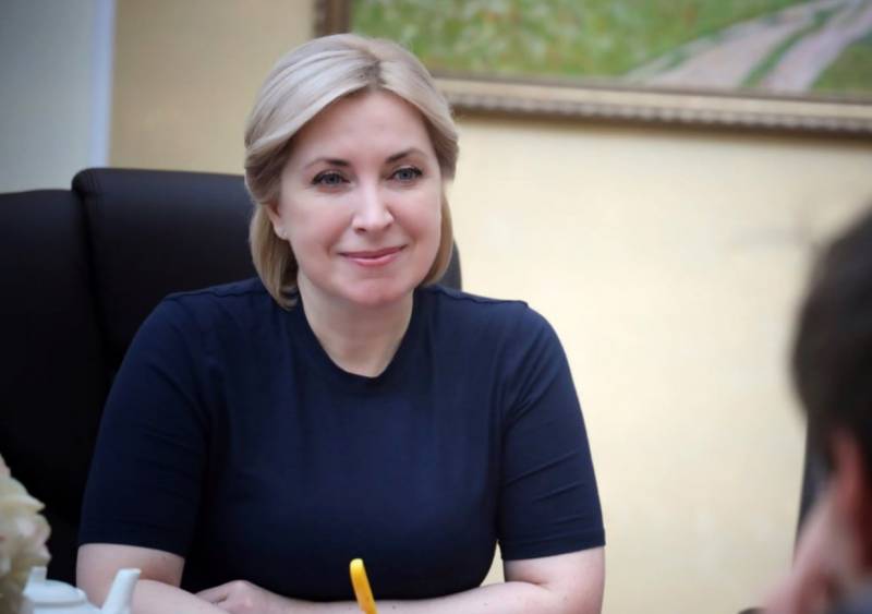 Ukrajinská místopředsedkyně vlády si stěžovala, že občané její země začali „relaxovat“ a „přecházet z války do civilního života“