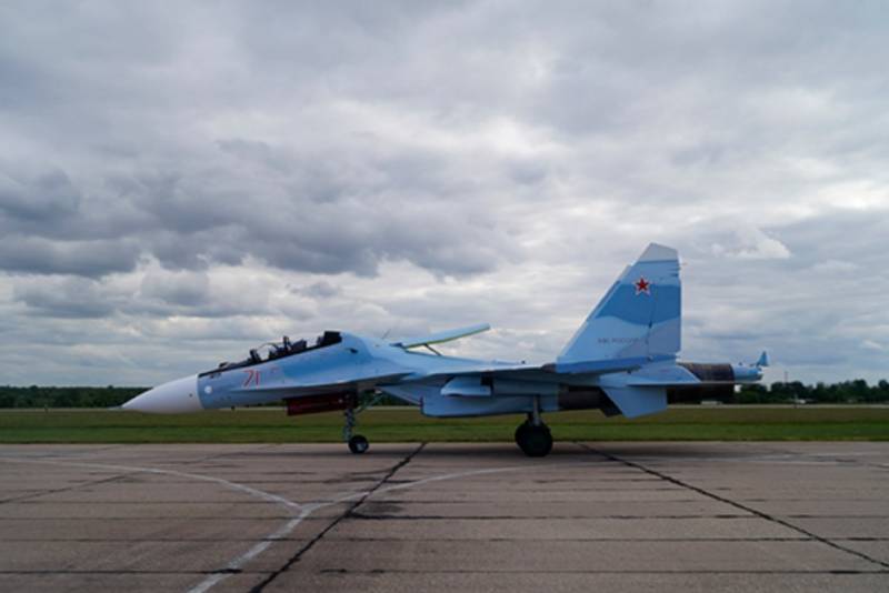 Le chasseur Su-30 a été levé pour intercepter le drone américain MQ-9A Reaper