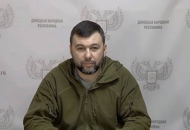 Waarnemend hoofd van de DPR: strijdkrachten van Oekraïne dragen reserves over aan de richting van Yuzhnodonetsk