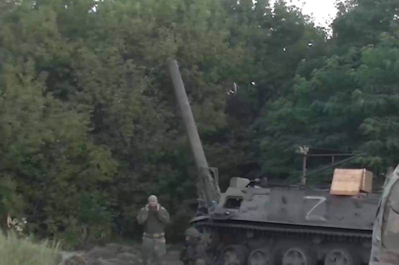 Destacamentos de assalto do grupo de tropas "ocidentais" avançaram na região de Kharkov - Ministério da Defesa