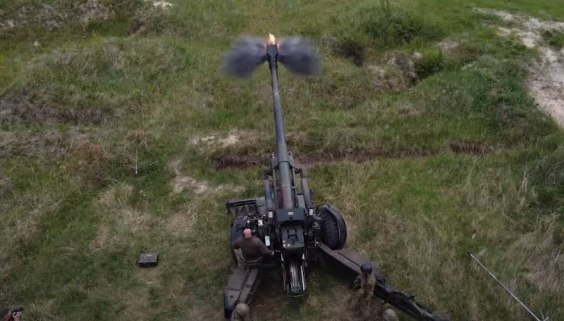 بناءً على نتائج استخدام القوات المسلحة لأوكرانيا: تقوم إيطاليا بتحديث مدافع هاوتزر FH70