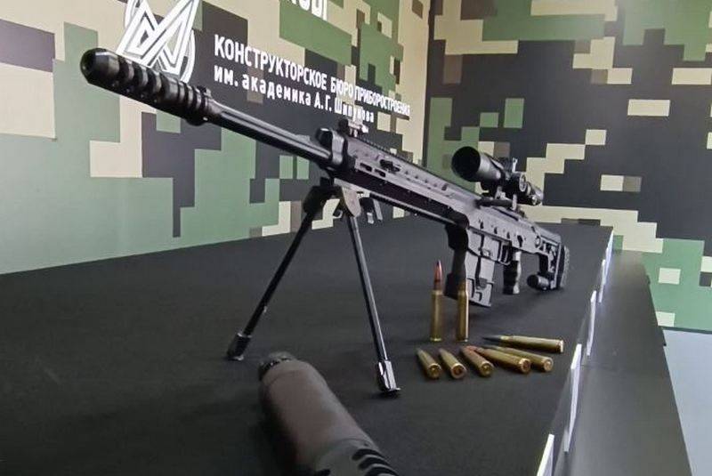 Na fóru "Army-2023" byla představena nová antimateriálová odstřelovací puška MTs572 "Astarta" ráže 12,7 mm
