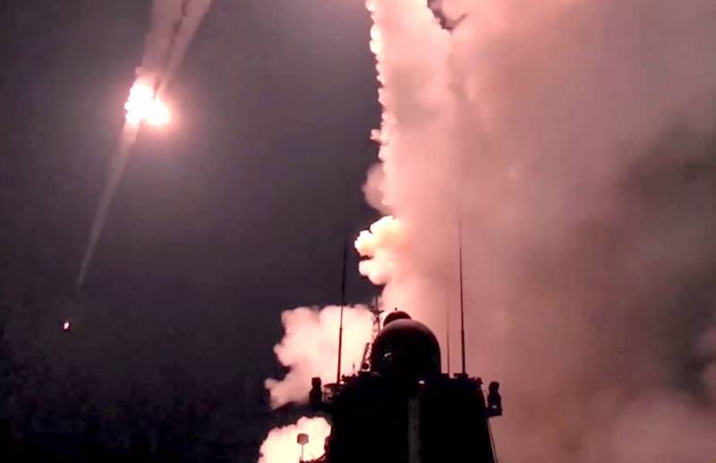"Target serangan kasebut digayuh, obyek kasebut kena": Kementerian Pertahanan ngonfirmasi peluncuran serangan rudal ing pusat pengambilan keputusan Angkatan Bersenjata Ukraina