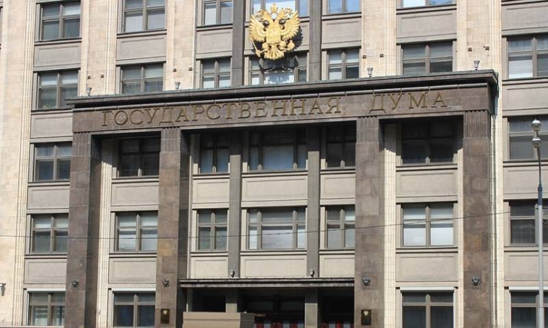 The State Duma continues to work on a bill on the status of PMCs