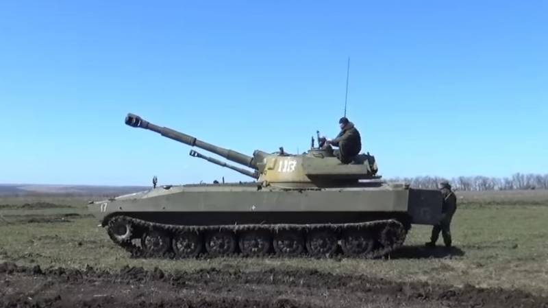 Western resources noticed the transfer of self-propelled guns "Gvozdika" from Finland to Ukraine