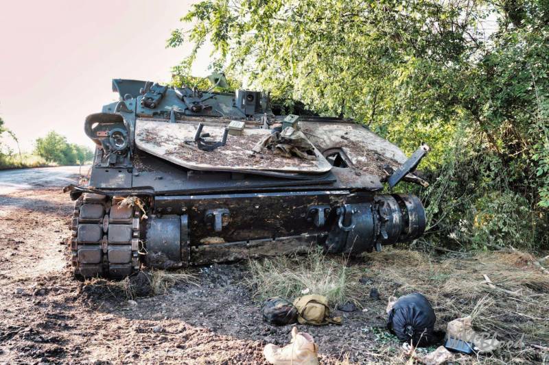 Oberstleutnant der NM LPR im Ruhestand: Eine Kolonne mit Ausrüstungsgegenständen der ukrainischen Streitkräfte geriet in der Gegend von Kupjansk unter Artilleriebeschuss