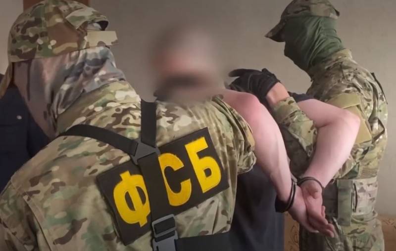 Di wilayah Omsk, seorang agen layanan khusus Ukraina ditahan, mempersiapkan serangkaian sabotase di fasilitas infrastruktur penting