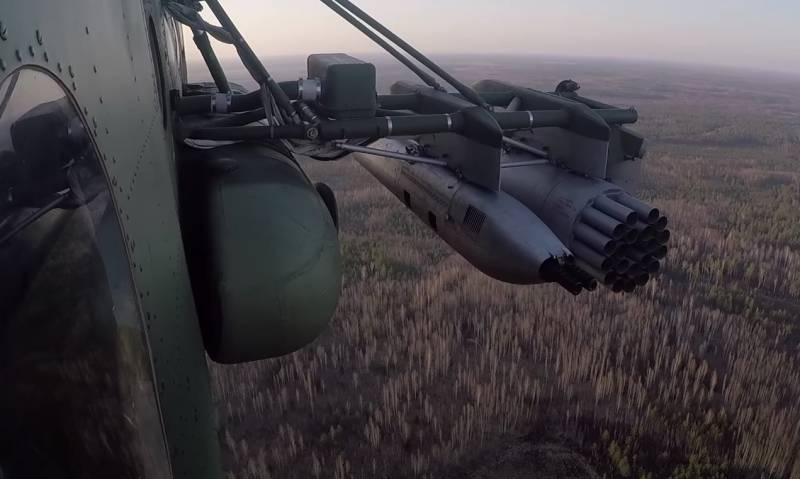 Ukrayna Silahlı Kuvvetlerine ait helikopter, Rus Silahlı Kuvvetlerinin Kupyansk yönünde ilerleyişini durdurma girişimi sırasında kendi mevzilerini vurdu