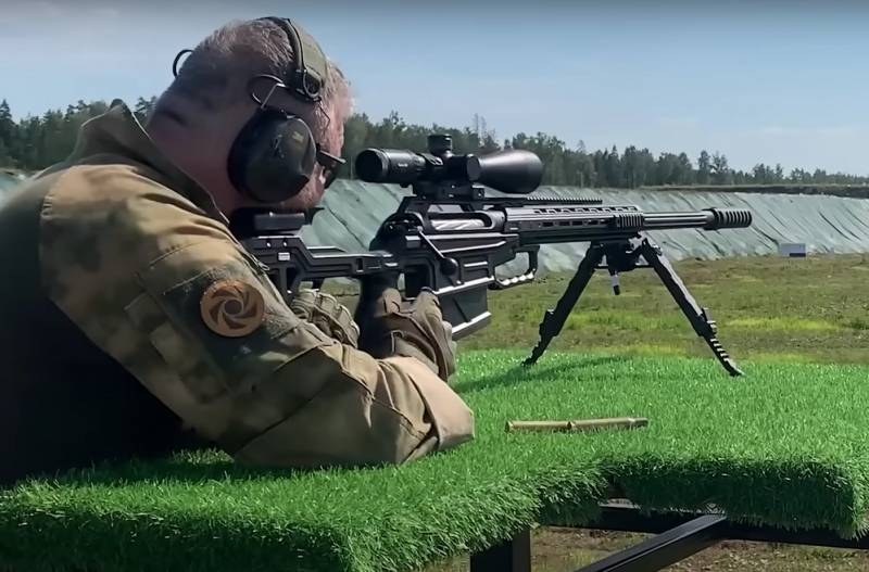 Orsis kamar kanggo 50 BMG lan 375 Chey Tac: senapan sniper domestik paling dawa