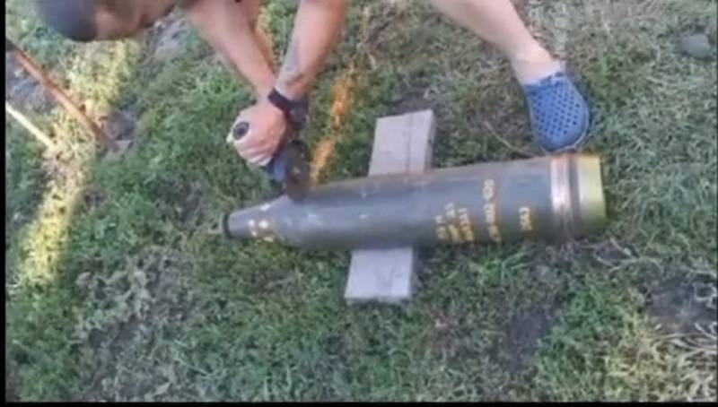 Зачем украинцы распиливают кассетные снаряды и достают их содержимое для снаряжения дронов