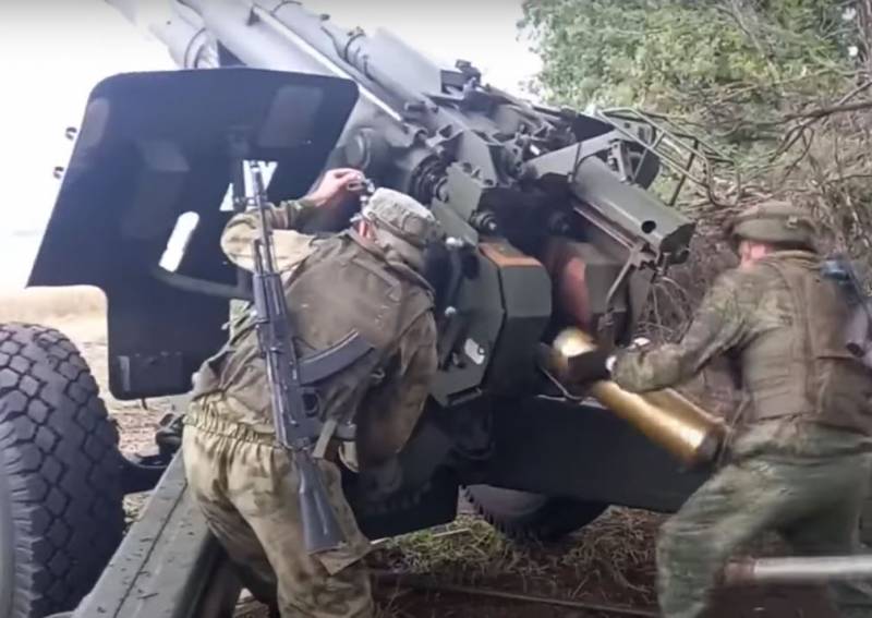 रूसी संघ के रक्षा मंत्रालय: रूसी सैनिकों ने सेरेब्रींस्की वानिकी में यूक्रेन के सशस्त्र बलों के दो ब्रिगेडों के हमलों को रद्द कर दिया