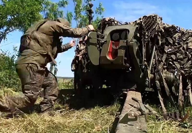 وزارة الدفاع: وحدات من مجموعة القوات "الغربية" تقدمت بالقرب من كوبيانسك، مما أدى إلى تحسين الوضع على طول خط المواجهة